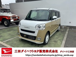 ダイハツ ムーヴキャンバス 660 ストライプス Gターボ ナビ・ETC・ドラレコ全7点セット付