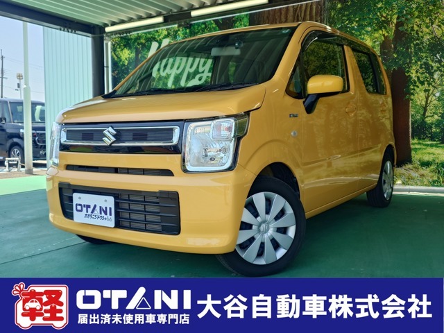 ■軽・普通車の届出済未使用車専門店の大谷自動車■　オールメーカーの届出済未使用車を取り扱っております。気になるお車がありましたらぜひお問い合わせください。お電話もお待ちしております（072-465-0492）