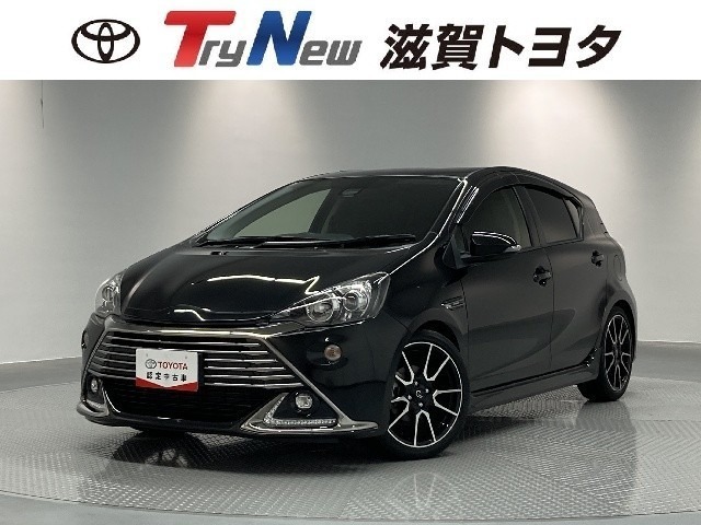 上質な装備とスポーティなエクステリアが魅力のアクアG G'zです。寒冷地仕様車です。