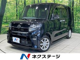 ダイハツ タント 660 カスタム X 両側電動スライドドア　衝突軽減　純正ナビ