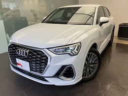 アウディ Q3スポーツバック 35 TDI クワトロ Sライン ディーゼルターボ 4WD 正規ディーラー試乗車