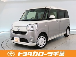 ダイハツ ムーヴキャンバス ムーヴキャンバス G メイクアップ 衝突被害軽減 ナビ 全周囲カメラ フルセグ