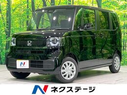 ホンダ N-BOX 660 4WD 現行 電動スライドドア ホンダセンシング