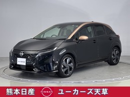 日産 ノートオーラ 1.2 G レザーエディション 全周囲カメラ メモリーナビ ETC