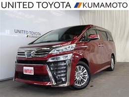 トヨタ ヴェルファイア ハイブリッド 2.5 ZR E-Four 4WD ・中古車ロングラン保証付