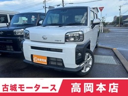 ダイハツ タフト 660 G 届出済未使用車　パークアシスト