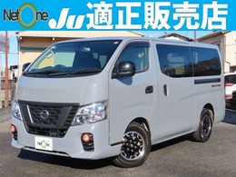 日産 NV350キャラバン 2.0 プレミアムGX ブラックギア ロングボディ 純正ナビ10.2型天吊モニター電動ドア禁煙車