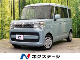 スズキ スペーシア 660 ハイブリッド X 両側電動ドア SDナビ 衝突軽減 禁煙車