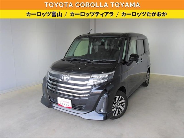 車両検査証明書付きです！だれでも中古車の状態がすぐにわかるよう、車のプロが客観的に評価。車両の状態やわずかなキズも正確にお伝えします。