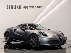 4C