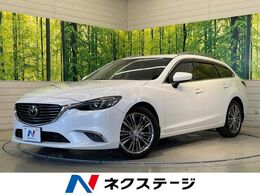 マツダ アテンザワゴン 2.2 XD Lパッケージ ディーゼルターボ 純正ナビ　バックカメラ　シートヒーター