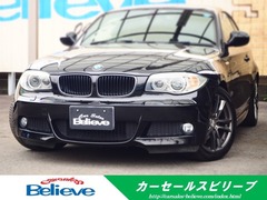 BMW 1シリーズ クーペ の中古車 120i Mスポーツパッケージ 東京都町田市 105.0万円