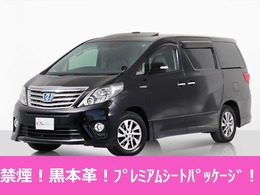 トヨタ アルファードハイブリッド 2.4 SR プレミアムシートパッケージ 4WD 禁煙車/プレミアムサウンド/サンルーフ