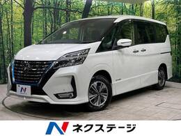 日産 セレナ 1.2 e-POWER ハイウェイスター V 禁煙車 後席モニター 純正10型 両側電動