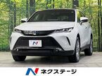 2.5 ハイブリッド Z レザーパッケージ