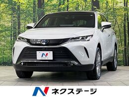 トヨタ ハリアー 2.5 ハイブリッド Z レザーパッケージ 登録済未使用車 純正12型ナビ 全周囲カメラ