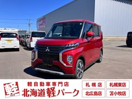 三菱 eKクロススペース 660 T 4WD 届出済未使用車　片側電動スライドドア