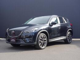 マツダ CX-5 2.2 XD Lパッケージ ディーゼルターボ 評価書付中古車