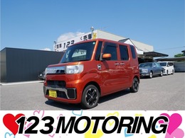 ダイハツ ハイゼットキャディー 660 D ナビ・TV・バックカメラ