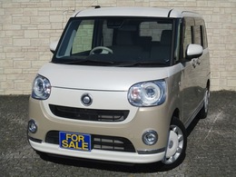 ダイハツ ムーヴキャンバス 660 G メイクアップVS SAIII ナビTV　両側パワースライドドア