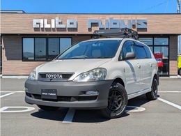 トヨタ イプサム 2.4 240u ベッドライナービースト塗装