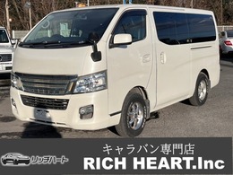 日産 NV350キャラバン 2.5 プレミアムGX ロングボディ ディーゼルターボ 4WD 