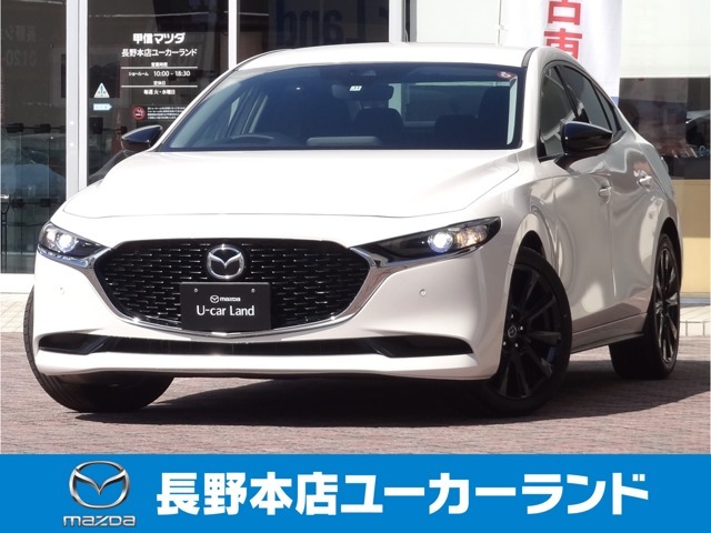 R3（2021）年式、MAZDA3セダン入荷しました♪お問い合わせはお早めに♪