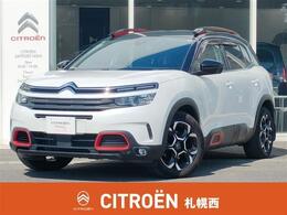 シトロエン C5エアクロスSUV シャイン ディーゼルターボ 電動半革 LEDライト Gコントロール ACC