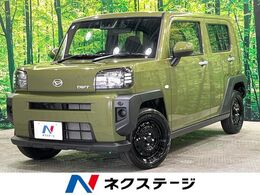 ダイハツ タフト 660 X 4WD ナビ 衝突軽減 禁煙車 ドラレコ LEDライト