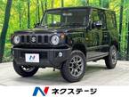 660 XC 4WD