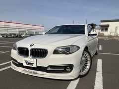 BMWアルピナ D5 の中古車 ターボ リムジン 茨城県ひたちなか市 428.0万円