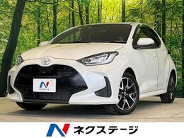 トヨタ ヤリス 1.5 Z ナビ機能付ディスプレイオーディオ　バック