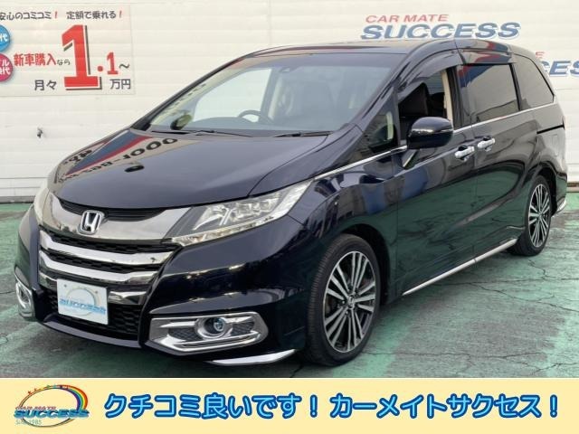 当店は諸経費込みの総額表記です！当社管轄大宮ナンバーの場合車庫証明だけ出して頂ければ総額表記の金額で購入できます