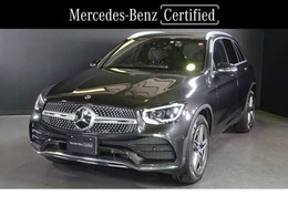 メルセデス・ベンツ GLC 220 d 4マチック AMGライン ディーゼルターボ 4WD レザーエクスクルーシブパッケージ