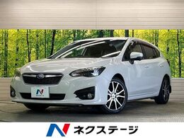 スバル インプレッサスポーツ 2.0 i-L アイサイト アイサイトセイフティプラス