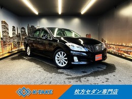 トヨタ クラウンロイヤル 2.5 ロイヤルサルーン ナビパッケージ 禁煙車 純正ナビ クルコン シートメモリー