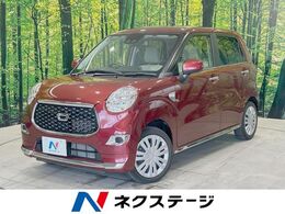 ダイハツ キャスト スタイル 660 X リミテッド SAIII 禁煙車 SDナビ 衝突軽減 シートヒーターETC