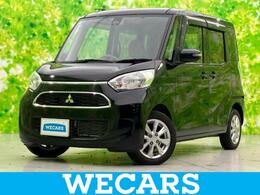 三菱 eKスペース 660 T セーフティ パッケージ 新品タイヤ/純正 SDナビ/イーアシスト(ミツ