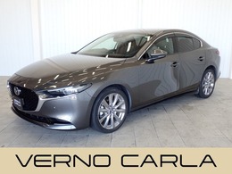マツダ MAZDA3セダン 1.8 XDプロアクティブ ツーリング セレクション ディーゼルターボ BOSEサウンド・全方位カメラ・マツダコネク
