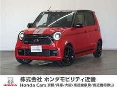 ホンダ N-ONE の中古車 660 RS 兵庫県明石市 209.8万円