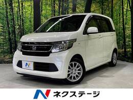 ホンダ N-WGN 660 G ターボパッケージ 禁煙車