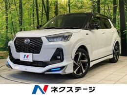 ダイハツ ロッキー 1.2 プレミアム G HEV モデリスタエアロ　2トーン　アダプティブ
