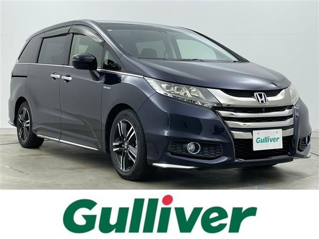 【右斜前】『外装：右斜前側』の画像になります。写真の内容に関してご不明点、ご質問等がございましたらお気軽にガリバー店舗までお問い合わせください。