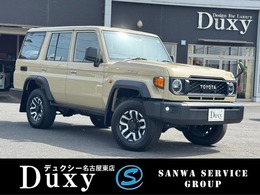トヨタ ランドクルーザー70 2.8 AX ディーゼルターボ 4WD デフロック 背面タイヤ トヨタセーフティー