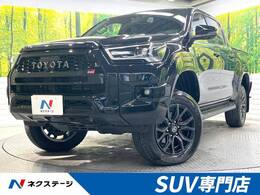 トヨタ ハイラックス 2.4 Z GRスポーツ ディーゼルターボ 4WD 全周囲カメラ デジタルミラー 禁煙車