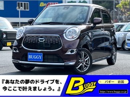 ダイハツ キャスト スタイル 660 X SAII 1年保証 ナビ バックカメラ ETC