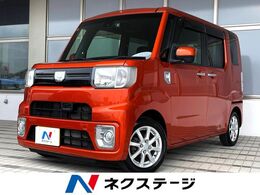 ダイハツ ウェイク 660 L SAII 4WD 禁煙車 両側電動ドア 衝突軽減 ドラレコ