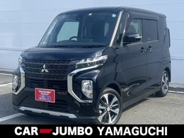 三菱 eKクロススペース 660 T 全方位カメラ　両側電動スライドドア　デジ