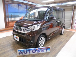 三菱 eKスペース 660 カスタム G eアシスト　衝突軽減ブレーキ　横滑り防止