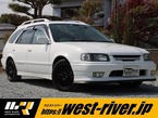1.6 BZツーリング